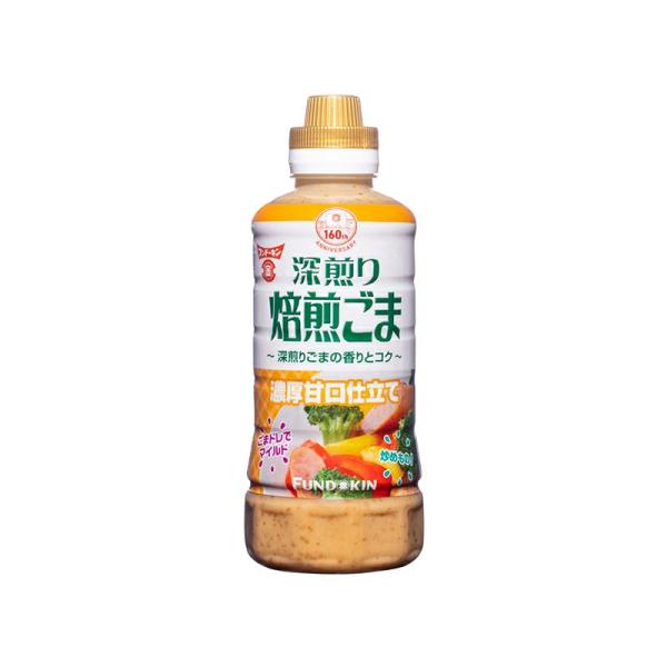 フンドーキン 深入り焙煎ゴマドレッシング 420ml×12本 セット