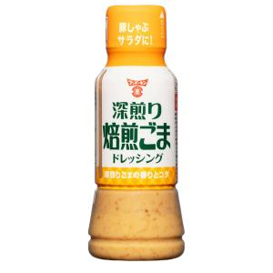 フンドーキン　深煎り焙煎ごまドレッシング　190ml　　調味料 ドレッシング フンドーキン醤油 大分県｜kinko-alliq-syokuhin