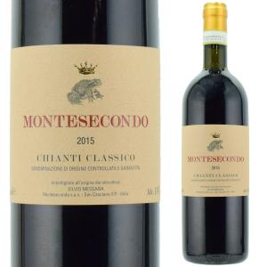 キャンティ・クラシコ　2015　750ml赤　モンテセコンド　イタリア・トスカーナ州｜kinko-wine