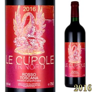 レ・クーポレ・ディ・トリノーロ 2016 750ml赤 イタリア トスカーナ｜kinko-wine