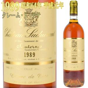 シャトー・スデュイロー クレーム・ド・テテ 1989 750ml 貴腐ワイン ソーテルヌ｜kinko-wine