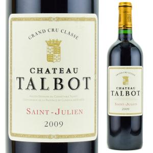 シャトー・タルボ　2009　750ml赤　フランス・ボルドー　サンジュリアン格付4級｜kinko-wine