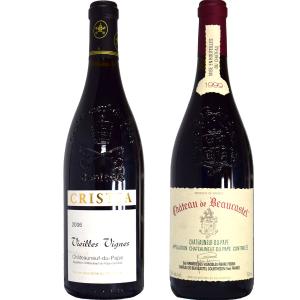 シャトー・ヌフ・デュ・パプ　飲み比べセット　1999＆2006　ボーカステル　クリスティア｜kinko-wine