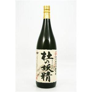 村尾 25度 1800ml 芋焼酎 : オーリックヤフー店 - 通販 - Yahoo