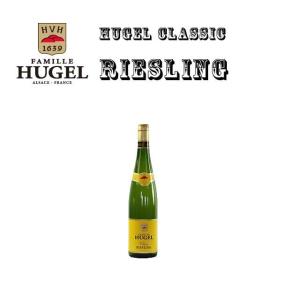 ヒューゲル　アルザス　リースリング　750ml　Hugel　Alsace　Riesling　｜kinko