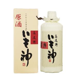 いも神 原酒箱入 芋焼酎 38度 720ml 芋焼酎 神酒造｜kinko