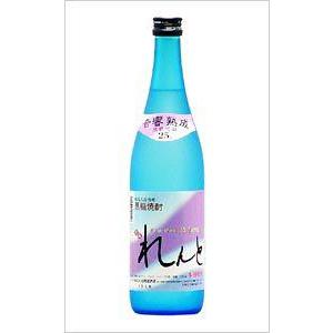 いいちこ 三和酒類 25度＆いいちこ 日田全麹 25度＆西の星 20度 飲み