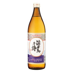 浜千鳥乃詩 30度 900ml 黒糖焼酎 奄美大島酒造｜kinko