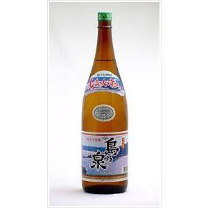 島乃泉 25° 900ml 四元酒造 芋焼酎 : 九州焼酎CLUB&snapbee - 通販