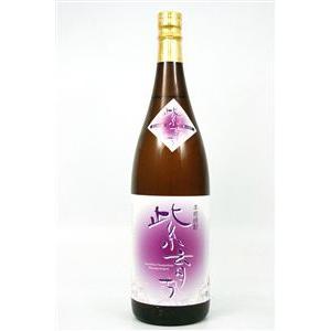 かめ仕込み 古八幡(いにしえはちまん) 黒麹 37度 720ml 長期貯蔵 古酒