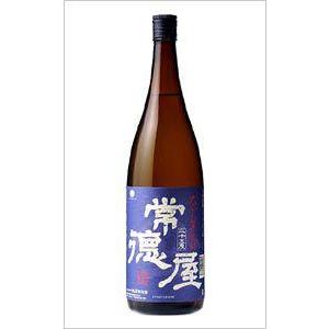 甕壺五年熟成 杜盃 36度 720ml : オーリックヤフー店 - 通販 - Yahoo