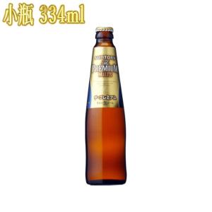 サントリー プレミアムモルツ 小瓶 334ml瓶 ビール｜kinko