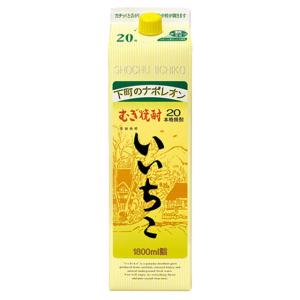 いいちこ 麦 20度 パック 1800ml 麦焼酎 三和酒造｜kinko