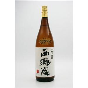 西郷庵　25度　1800ml｜kinko