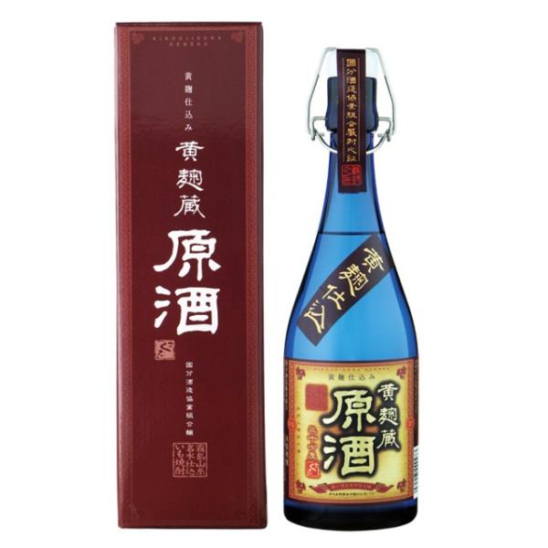 国分 黄麹蔵 原酒 37度 720ml 芋焼酎 国分酒造