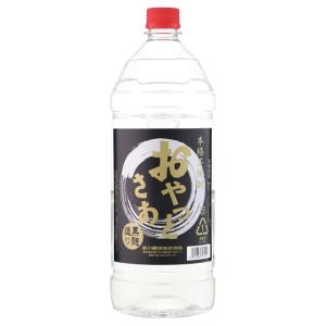 おやっとさあ 黒 ペット 25度 2700ml 芋焼酎 岩川醸造｜kinko