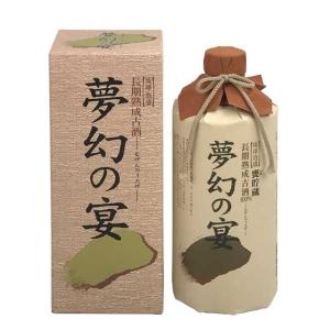 琉球泡盛 宮の華30度 1800ml×6 紙パック 宮の華酒造 沖縄 : くすりの