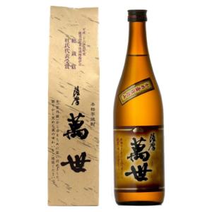 【新品未開封】金霧島〈玉〉桐箱入 芋焼酎 30度 900ml 新品未開封】金霧島〈玉〉桐箱入 芋焼酎 30度 900ml Amazon.co.