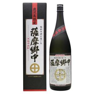 金盃さつま隼人西郷像 25度 720ml 芋焼酎 国分酒造 : オーリックヤフー