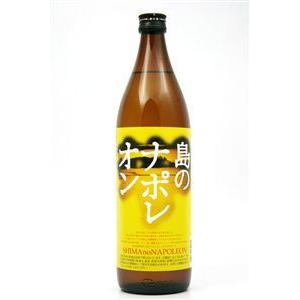 島のナポレオン 25度 900ml 黒糖焼酎 奄美にしかわ酒造