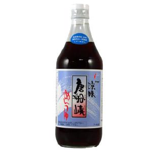 唐船峡 唐船峡めんつゆ 1000ml×1本 めんつゆ つゆ ストレート 希釈
