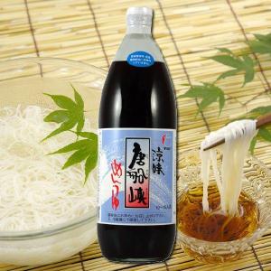 村尾 25度 1800ml 芋焼酎 : オーリックヤフー店 - 通販 - Yahoo