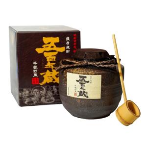 創業百周年記念 本格焼酎 百瑠璃(赤瑠璃・白瑠璃) 900ml×2本 芋焼酎