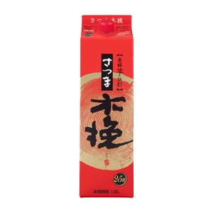 アルマヴィーヴァ 1998 アルマヴィーヴァ 1998 750ml赤 : オーリックヤフー店 - 通販 - Yahoo