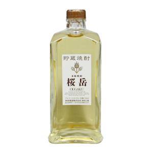 霧島酒造 黒霧島 25度 チューパック ( 1800ml ) : 爽快ドラッグ - 通販