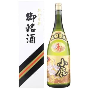 黒霧島 益々繁盛（ますますはんじょう）25度 4500ml（4.5L） 芋焼酎