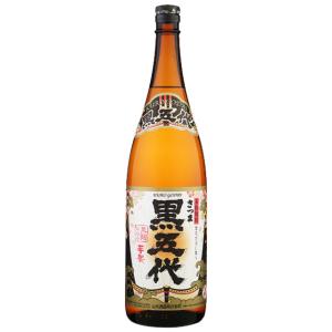 創業百周年記念 本格焼酎 百瑠璃(赤瑠璃・白瑠璃) 900ml×2本 芋焼酎