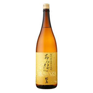 村尾 25度 1800ml 芋焼酎 : オーリックヤフー店 - 通販 - Yahoo