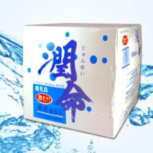 パッケージに傷あり】 ローリングストーンズ 50周年 クリスタルヘッド