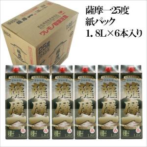 いいちこ 麦焼酎 パック ・ 黒霧島 芋焼酎 25度 1800ml × 各3本 セット