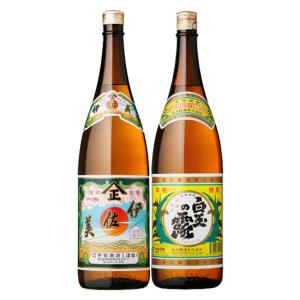 創業百周年記念 本格焼酎 百瑠璃(赤瑠璃・白瑠璃) 900ml×2本 芋焼酎