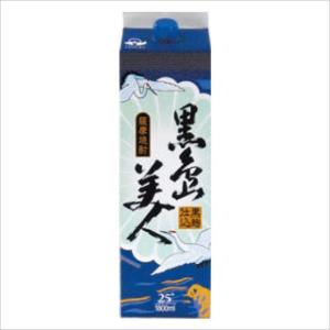 シャトー・ディケム 1962 750ml 貴腐ワイン ソーテルヌ 特別第一級