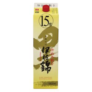 創業百周年記念 本格焼酎 百瑠璃(赤瑠璃・白瑠璃) 900ml×2本 芋焼酎