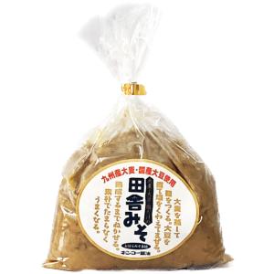 Amway（アムウェイ） エサンテ 4to1 脂肪酸バランスオイル : ビタミン