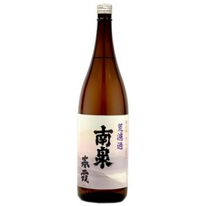 創業百周年記念 本格焼酎 百瑠璃 芋焼酎 霧島酒造 宮崎県 各 1800ml 40