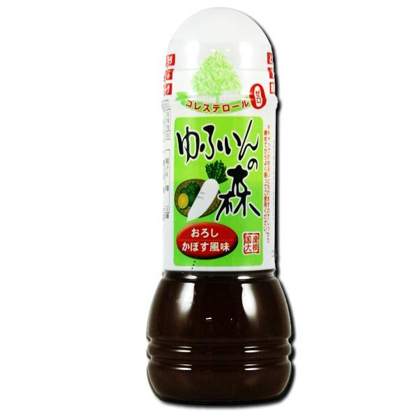 フジジン　ゆふいんの森　おろしかぼす風味ドレッシング　280ml　［富士甚醤油／ドレッシング／大分県...