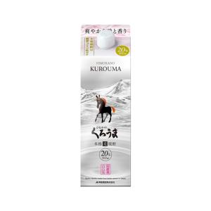 飲料・酒 国分酒造 芋焼酎 金盃さつま隼人 西郷隆盛 陶器 空容器