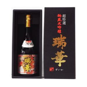 【取寄商品】薫長 大吟醸 瑞華 720ml瓶 クンチョウ酒造 大分県 化粧箱入