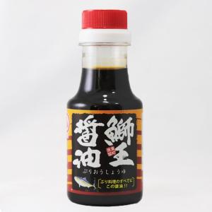 小川醸造　マルコ　鰤王醤油 150ml｜kinko