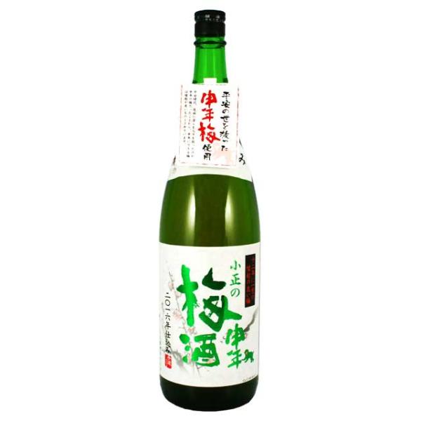 小正の申年梅酒 1800ml 小正醸造