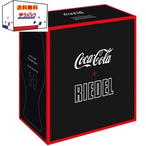 リーデルコーラ　RIEDEL COLA 2ペアセット｜kinko