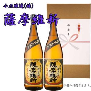 超限定生産のため激レア！】 一どん(いっどん) かめ仕込み 芋焼酎 白麹