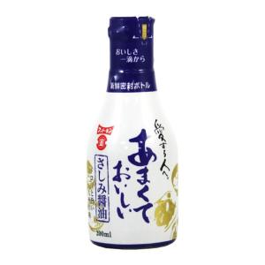 サントリーリキュール スクエア＜ピーチ＞ 700ml（瓶） サントリー