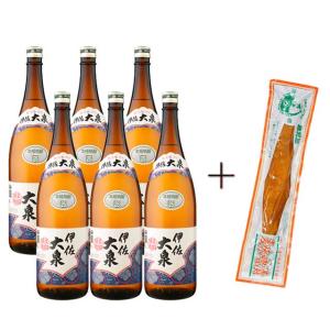 伊佐大泉 25度 1800ml×6本+麦みそ1本漬け 200g付  芋焼酎 大山酒造 北海道 東北エリアは別途運賃が1000円発生します。