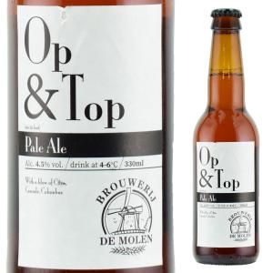 デ・モーレン　オップ＆トップ　ペールエール　330ml瓶　オランダ　クラフトビール　4.5％｜kinko