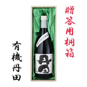 不二才 佐多宗二商店 白砂誉 20年 2003 芋焼酎 38度 720ml : お酒の